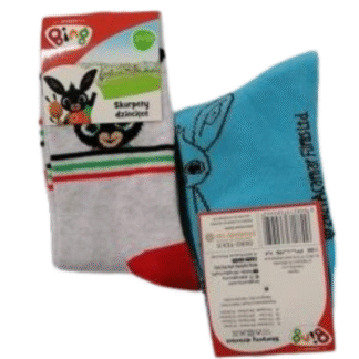 Chlapecké ponožky Bing šedá/modrá