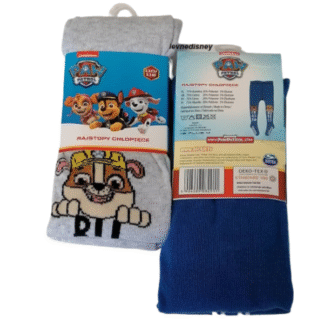 Chlapecké punčocháče Tlapková patrola šedé,modré