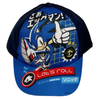 Dětská kšiltovka Sonic tm.modrá